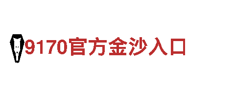 专业机械企业-8383米博高效解决方案